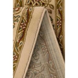Homemaker Kellan Agra Cream Rug - thumbnail 4