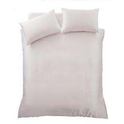 Catherine Lansfield Silky Soft Satin Duvet Cover Set - thumbnail 4
