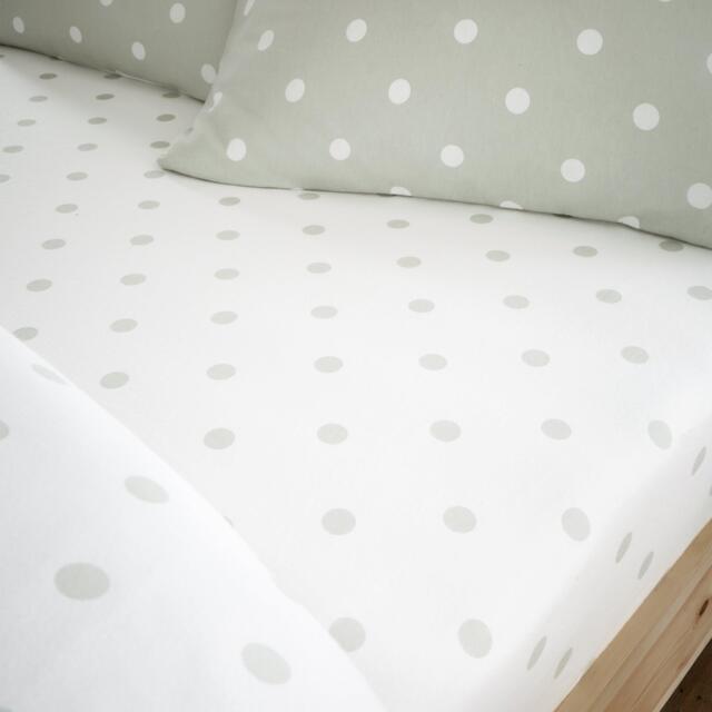 Catherine Lansfield Brushed Polka Dot Cotton Fitted Sheet - image 1