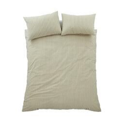 Pineapple Elephant Cotton Rich Woven Stripe Duvet Cover Set - thumbnail 5