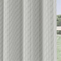 Enhanced Living Tokyo Grey Room Darkening Velvet Eyelet Curtains - thumbnail 3