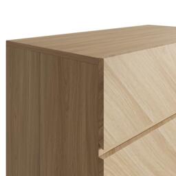 GFW GFW Catania 4 Drawer Chest - thumbnail 5