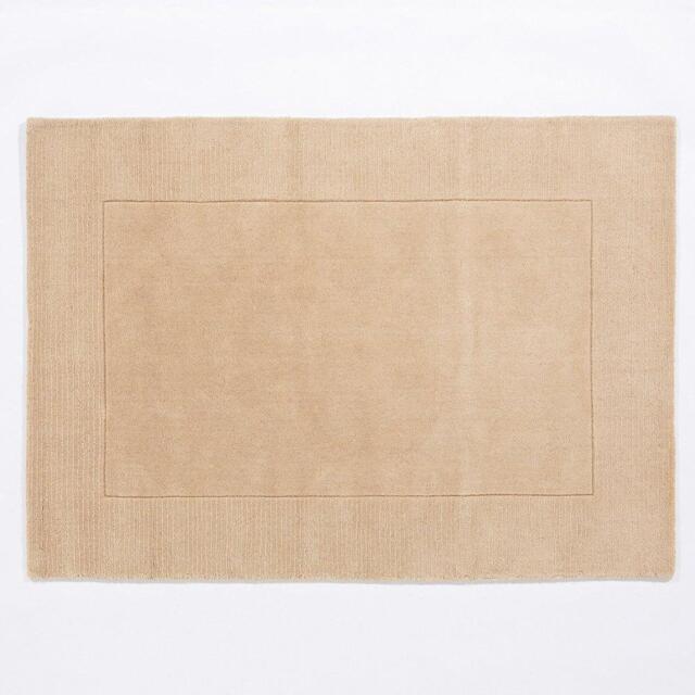 Esselle Esme Wool Cream Rug 200x290cm - image 1