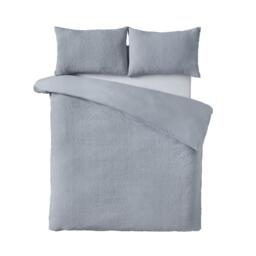 Catherine Lansfield Crinkle Seersucker Duvet Cover Set - thumbnail 4