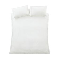 Bianca Contrast Trim 200 TC Cotton Duvet Cover Set - thumbnail 6