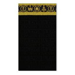 Versace Home VersaceHome Barocco Bath Towels - Set of 5 - thumbnail 3