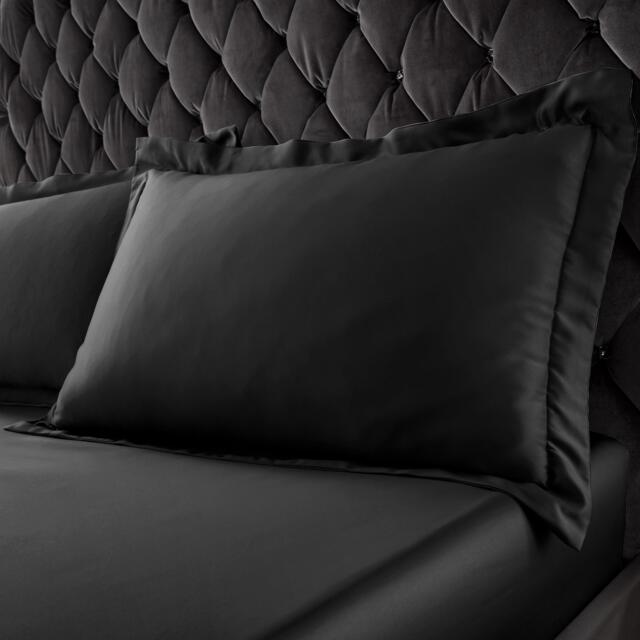 Catherine Lansfield Silky Soft Satin Oxford Pillow case Pair - image 1