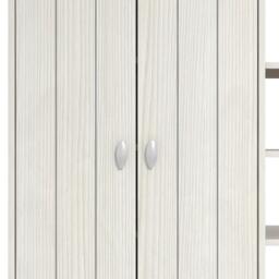 GFW GFW Bideford Tall Shoe Cabinet - thumbnail 6
