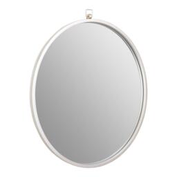 Fifty Five South Jacen Silver Metal Frame Round Wall Mirror - thumbnail 1