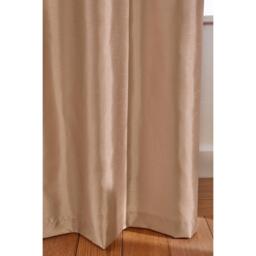 Homelife Striped Metallic Cuff with Faux Silk Eyelet Curtains - thumbnail 5