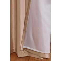 Homelife Striped Metallic Cuff with Faux Silk Eyelet Curtains - thumbnail 6