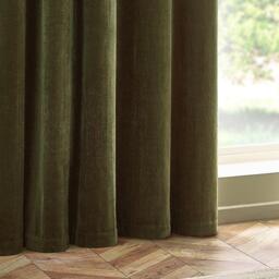 Yard Heavy Chenille Fully Lined Eyelet Curtains - thumbnail 4