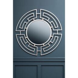 Interiors by Premier Jalal Silver Metal Frame Round Wall Mirror