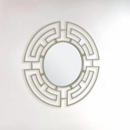 Interiors by Premier Jalal Silver Metal Frame Round Wall Mirror - thumbnail 4