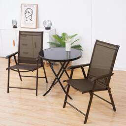 Breeins Foldable Fabric Chairs Set of 2 Metal Frame - thumbnail 1