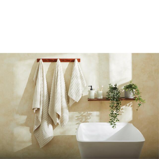 Homelife Super Soft Ribbed Hand Towel - image 1