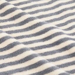 Yard Hebden Striped 100% Cotton Towel - thumbnail 2