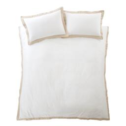 Bianca Brushed Tailo Cotton Duvet Cover Set - thumbnail 5