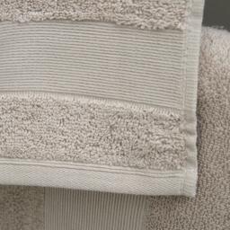Catherine Lansfield Anti-Bacterial Cotton Towel - thumbnail 2