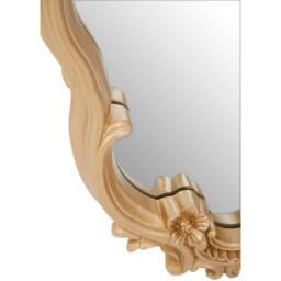 Interiors by Premier Teramo Classic Wall Mirror - thumbnail 3