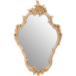 Interiors by Premier Teramo Classic Wall Mirror - thumbnail 1