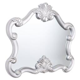 Interiors by Premier Harriet Silver Wall Mirror - thumbnail 1