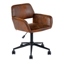 Jack Wills Chair Fabric Height Adjustable Swivel Chair Ergonomic Office Chair with Armrest - thumbnail 2