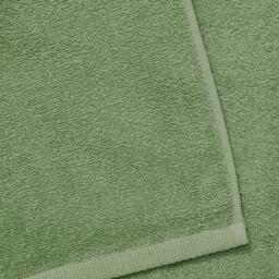 Catherine Lansfield Quick Dry Cotton 8 Piece Towel Set - thumbnail 3