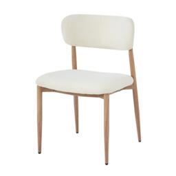 Urban Meuble Set of 2 Dining Chairs Metal Boucle - thumbnail 8