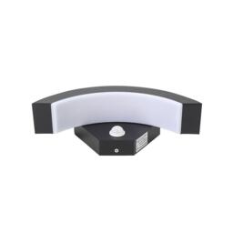 Breeins LED Curved Induction Wall Light for Outdoor - thumbnail 8