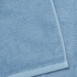 Catherine Lansfield Quick Dry Cotton 8 Piece Towel Set - thumbnail 2