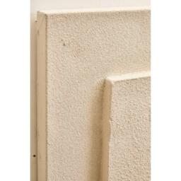 Fifty Five South Astratto 3D Cream Wall Art - thumbnail 5