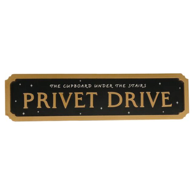 Harry Potter Harry Potter Alumni Street Sign Privet Drive - image 1
