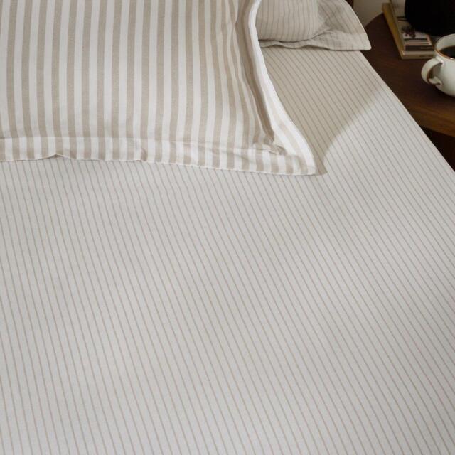 Yard Hebden 100% Cotton Narrow Stripe Fitted Sheet - image 1