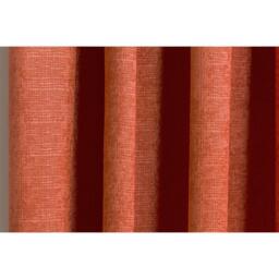 Enhanced Living Matrix Thermal Room Darkening Tape Top Curtain - thumbnail 3