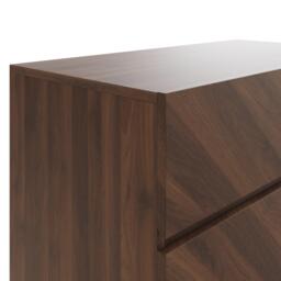 GFW GFW Catania 4 Drawer Chest - thumbnail 5