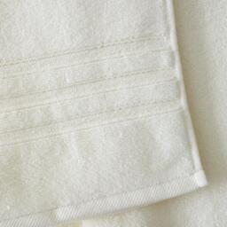 Catherine Lansfield Zero Twist Cotton Towel - thumbnail 2
