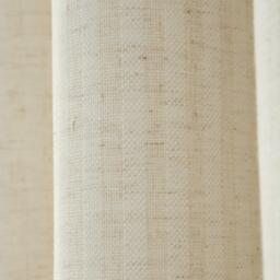 Bianca Chenille Stripe Lined Eyelet Curtains - thumbnail 3