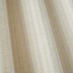 Bianca Chenille Stripe Lined Eyelet Curtains - thumbnail 4