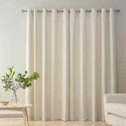 Bianca Chenille Stripe Lined Eyelet Curtains - thumbnail 2