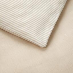 Ralph Lauren Home Oxford Duvet Cover - thumbnail 3