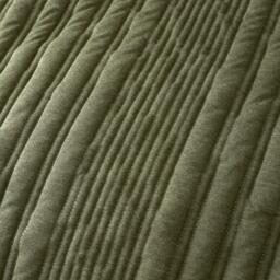 Pineapple Elephant Tamba Jersey Stripe Quilted Duvet Cover Set - thumbnail 4