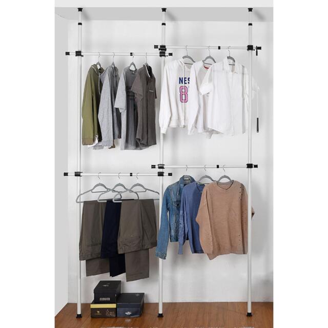 House of Home Telescopic Wardrobe Organiser