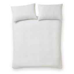 Catherine Lansfield Jacquard Leaves Duvet Cover Set - thumbnail 4