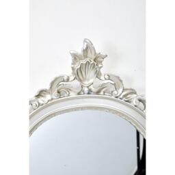 Interiors by Premier Teramo Silver Finish Wall Mirror - thumbnail 6