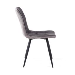 Shankar Set of 2 Rodeo Suede Effect Dining Chairs - thumbnail 3