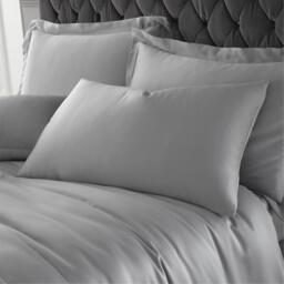Catherine Lansfield Silky Soft Satin Standard Pillowcase Pair - thumbnail 1