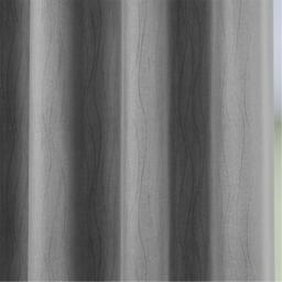 Enhanced Living Goodwood Silver Thermal Blockout Eyelet Curtains - thumbnail 3