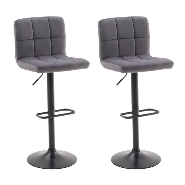 Kabinet UK 2Pcs Velvet Upholstery Bar Stools - image 1
