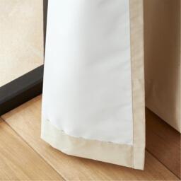 Catherine Lansfield Faux Silk Blackout Thermal Eyelet Curtains - thumbnail 4